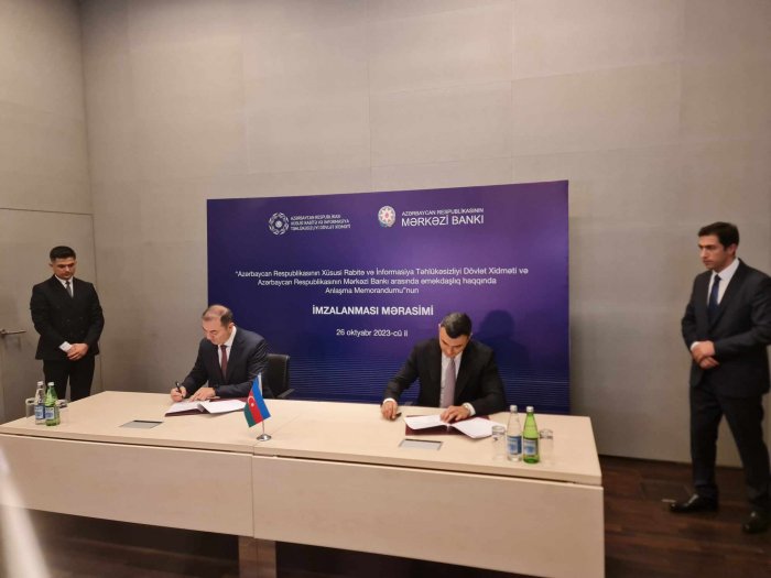    Dövlət Xidməti Mərkəzi Bankla Anlaşma Memorandumu imzaladı    