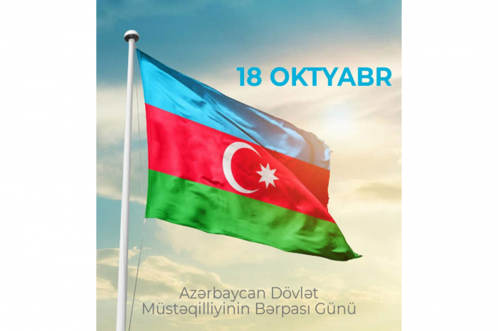      Britaniya səfiri:   "Azərbaycan xalqının əldə etdiyi nailiyyətləri alqışlayırıq"   