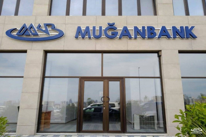    “Muğan Bank”ın lisenziyası ləğv edilib     
