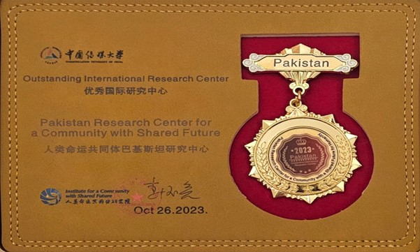   Pakistan Research Centre ranked No. 1 out of 17 for its contribution to BRI   