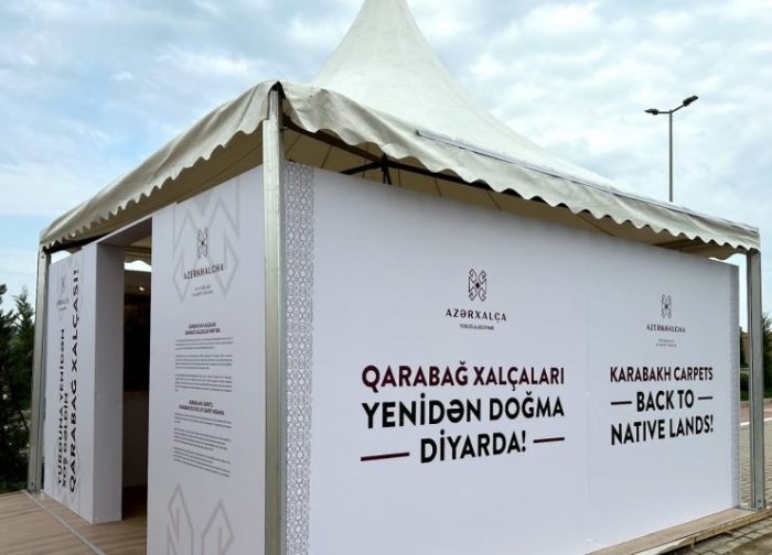  “Azərxalça” ASC Füzuli Şəhər Günündə iştirak etdi -  Fotolar   
