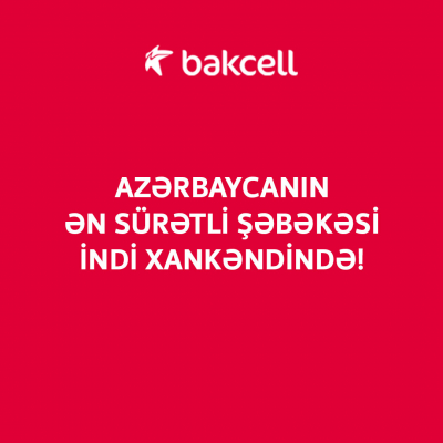 Azərbaycanın ən sürətli şəbəkəsi indi Xankəndi şəhərində
Azərbaycanın ən sürətli şəbəkəsi indi Xankəndi şəhərində