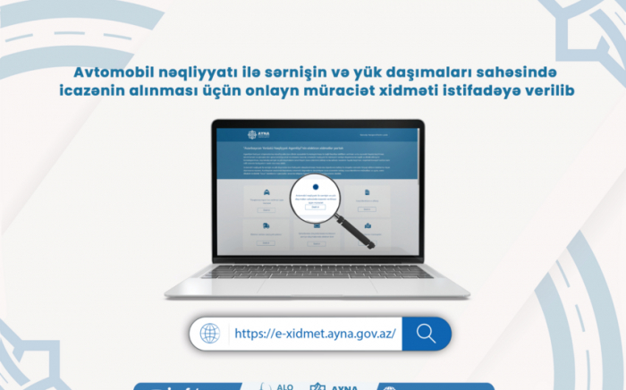 AYNA növbəti elektron xidməti istifadəyə verib
AYNA növbəti elektron xidməti istifadəyə verib