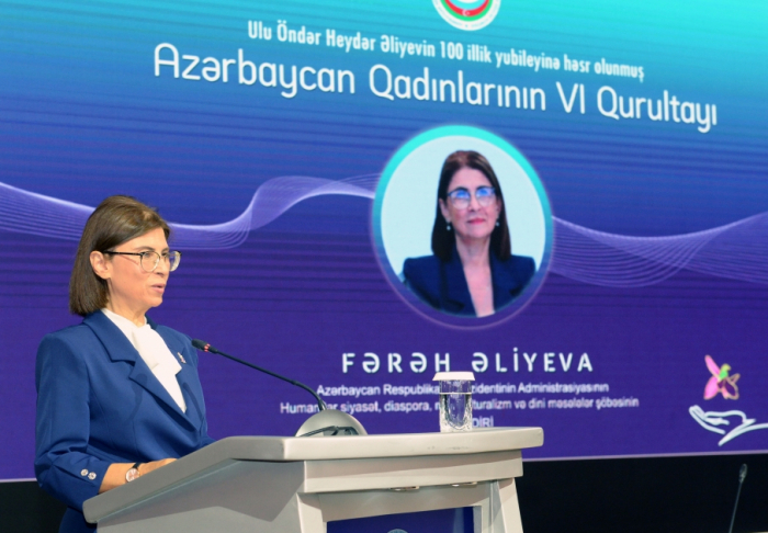  6th Congress of Azerbaijani Women kicks off in Baku 