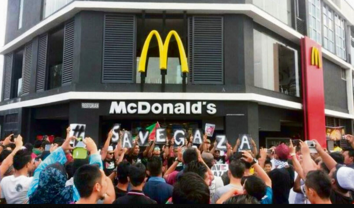    Niyə "McDonalds" İsrailə görə    hücumlara məruz qalır?      