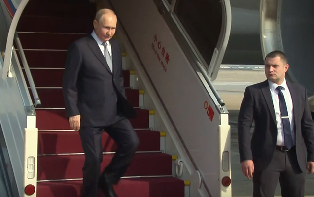     Putinin Çinə səfəri başlayıb   