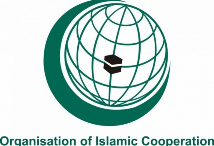 İslam Əməkdaşlıq Təşkilatı liderlərinin fövqəladə toplantısı keçiriləcək İslam Əməkdaşlıq Təşkilatı liderlərinin fövqəladə toplantısı keçiriləcək