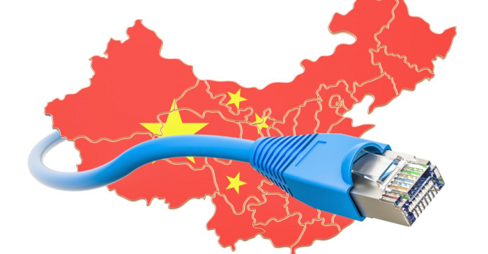 Çin dünyanın    ən sürətli internetini    istifadəyə verdi  
