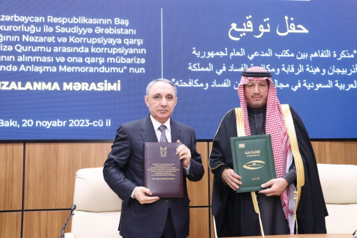 Azerbaijan, Saudi Arabia sign MoU on anti-corruption cooperation