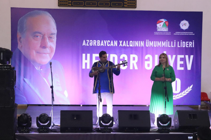 Marneulidə Ulu Öndərin 100 illik yubileyinə həsr olunmuş konsert keçirilib  
