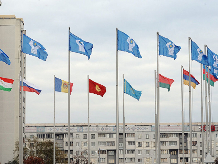  Se celebrará la reunión del Consejo de Ministros de Asuntos Exteriores de los países de la CEI 