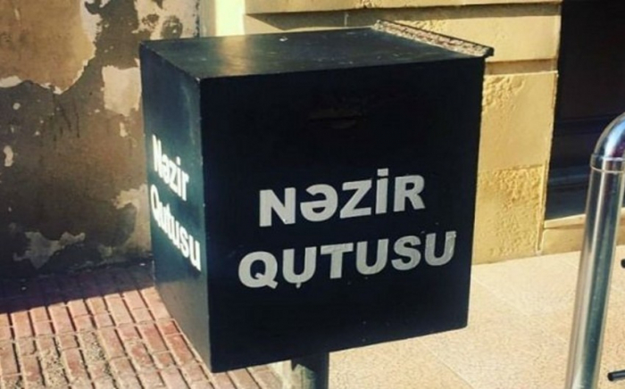    Nəzirlərin toplanması barədə xüsusi qaydalar hazırlanır   