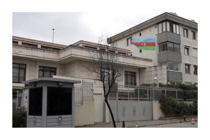   Azerbaijani embassy in Ankara condemns terrorist attack on Turkish servicemen  