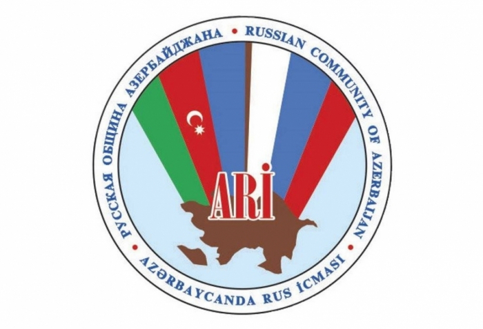 Alocución del Consejo Republicano de la Comunidad Rusa de Azerbaiyán en relación con la elección del Presidente de la República de Azerbaiyán