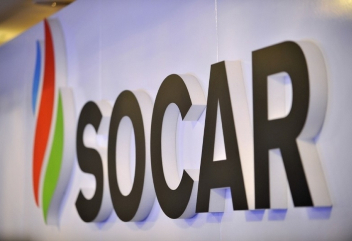 SOCAR joins Oil and Gas Decarbonization Charter