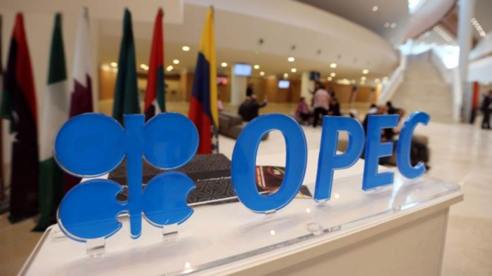 Oil production in non-OPEC countries to grow by 1.8 mln barrels per day in 2023