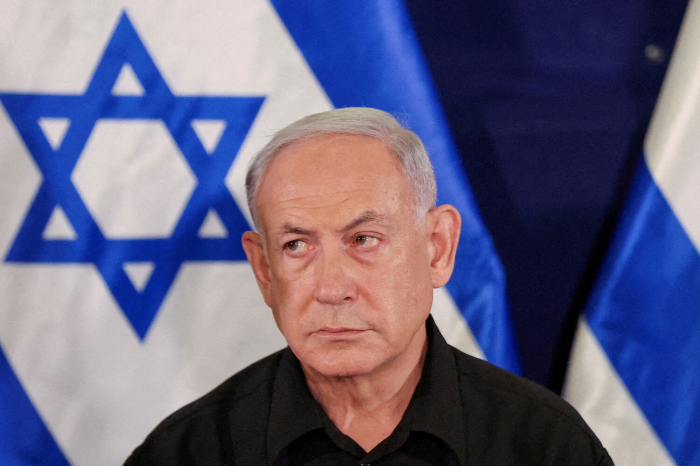    ABŞ Netanyahunu istefaya çağırıb   