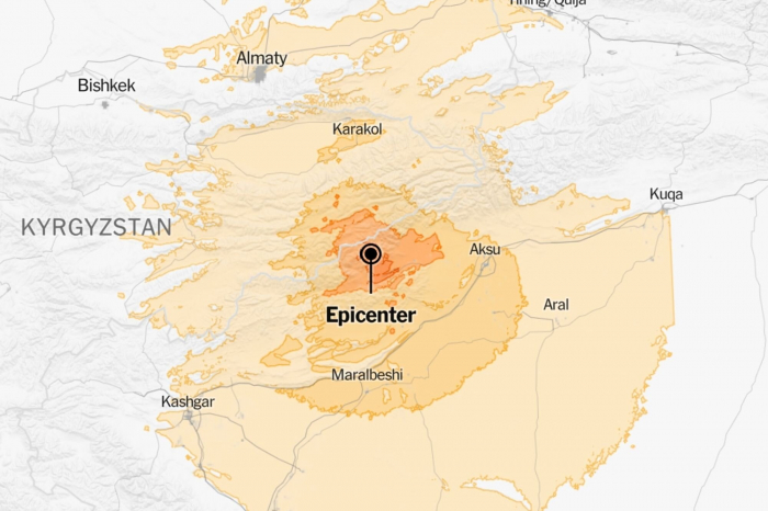   Major 7.0 earthquake hits China-Kyrgyzstan border  