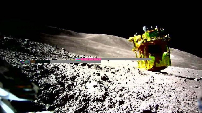   Japan zeigt erste Bilder von historischer Mondlandung  