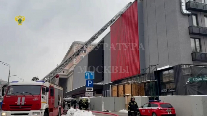    Moskvada Satira Teatrı yanıb -    Video      