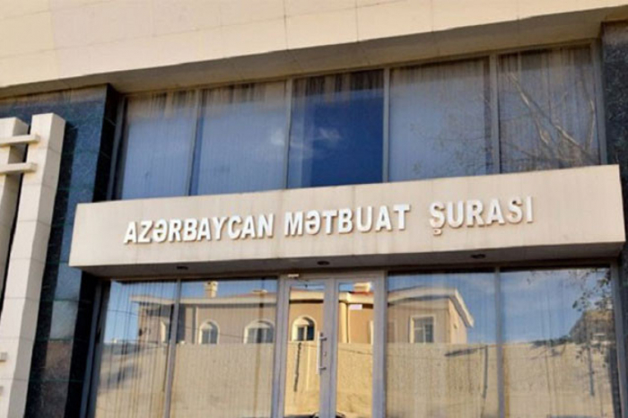 Mətbuat Şurası jurnalistlərə çağırış edib