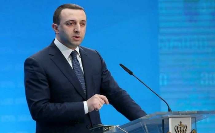  Le Premier ministre géorgien a démissionné 