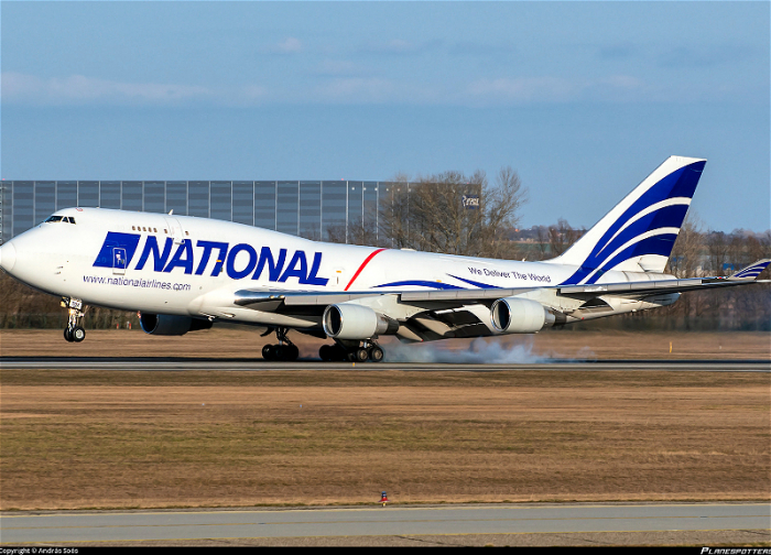  El avión de National Airlines realizó un aterrizaje de emergencia en Bakú 