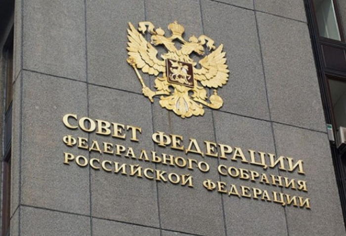   Russian Federal Assembly delegation to observe presidential election in Azerbaijan  