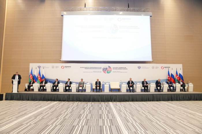 12th Azerbaijan-Russia Interregional Forum kicks off