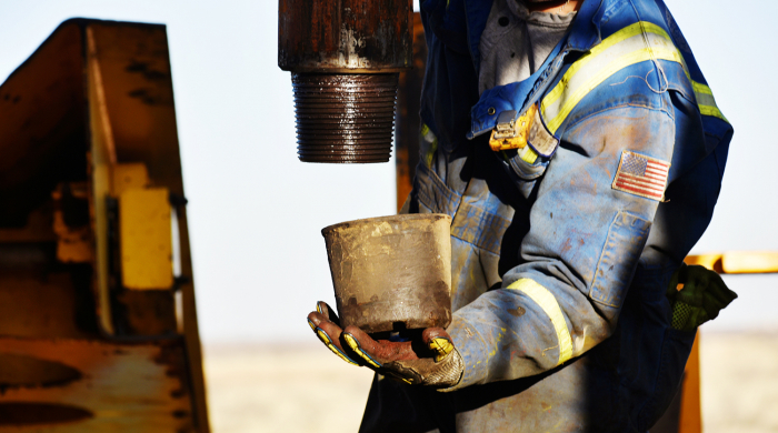 ABŞ-ın strateji neft ehtiyatının səviyyəsi aşağı düşüb
