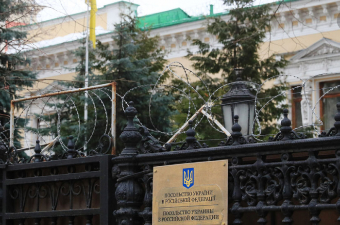 Ukraynanın Rusiyadakı səfirlik binasının taleyi necə olacaq?