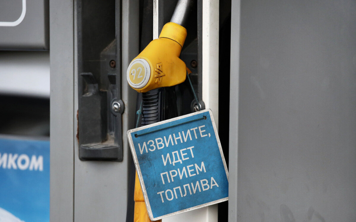    Rusiya benzin ixracına qadağa qoydu:    Ölkəmizə təsiri varmı?      