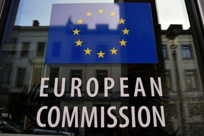   Europäische Kommission appellierte an den US-Kongress bezüglich der Hilfe für die Ukraine  