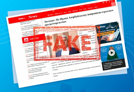  MEDIA issues statement regarding false media reports circulated in Armenia and several other countries - PHOTO
