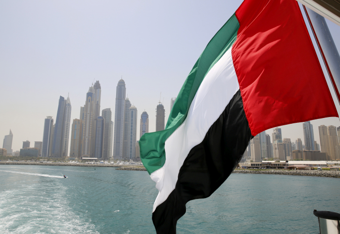   UAE welcomes agreement between Azerbaijan and Armenia  