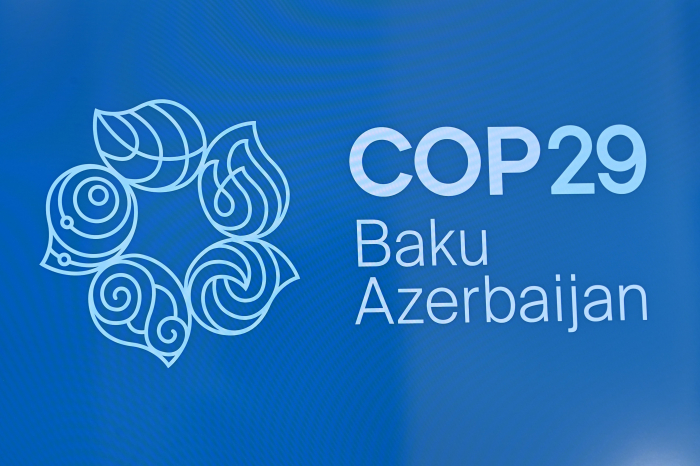  Le logo de la COP29 a été présenté 