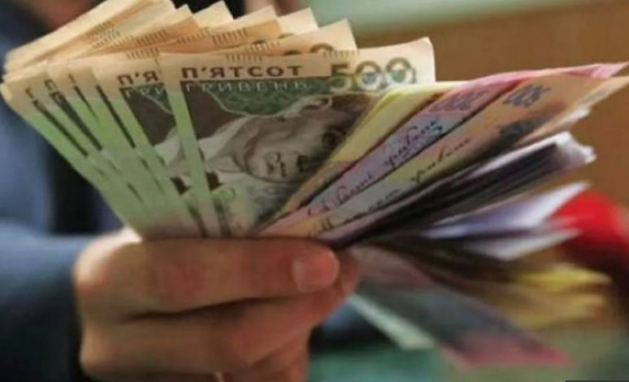    Ukraynalı məmurların maaşları artırılıb   