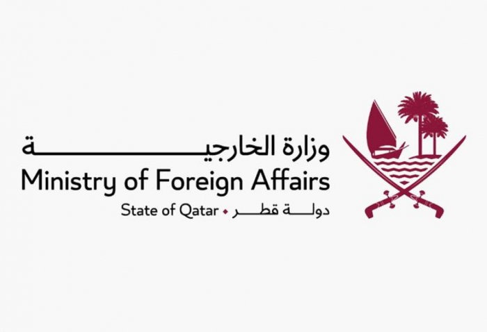 Qatar welcomes agreement between Azerbaijan, Armenia on demarcating borders 