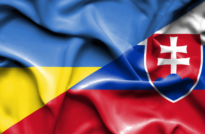    Slovakiya Ukraynanın NATO-ya qəbuluna qarşıdır  