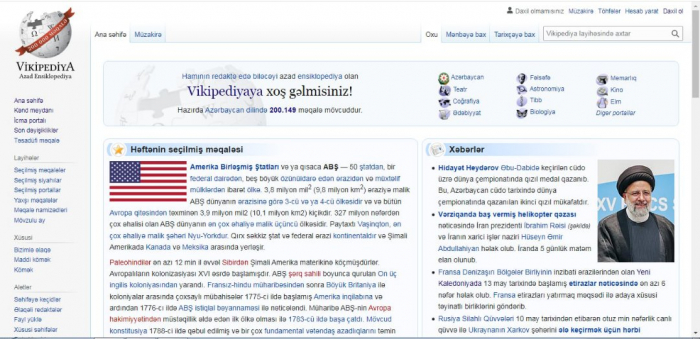“Vikipediya”nın Azərbaycan dili bölməsində məqalələrin sayı    200 mini ötüb   