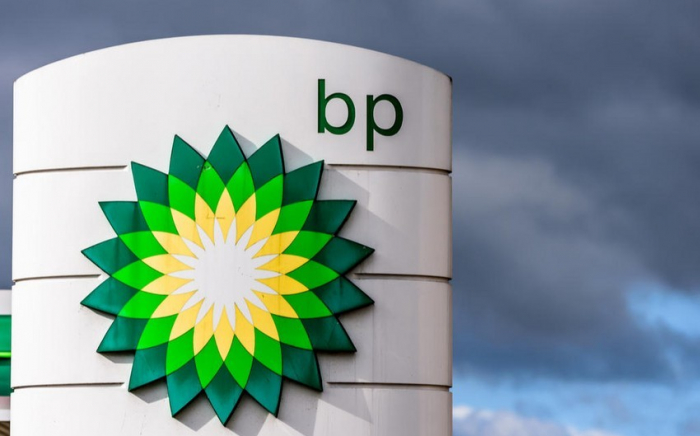   BP unterstützt Bemühungen zur Erhöhung der Cyber-Immunität in Aserbaidschan  