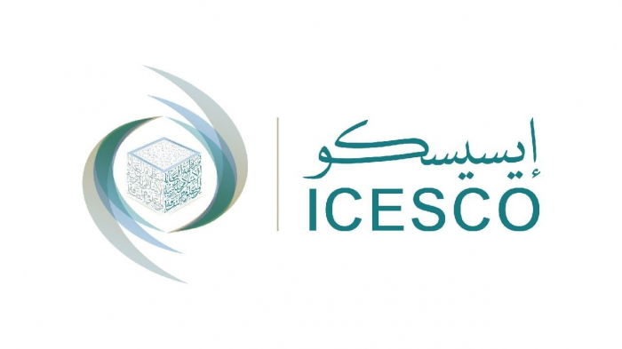   ICESCO regional office to be commissioned in Azerbaijan on May 12  