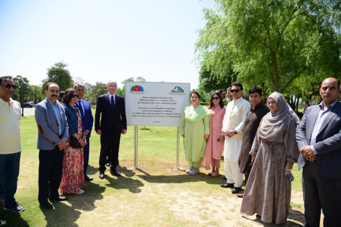   COP29 President-Designate visits Azerbaijani park in Pakistan  