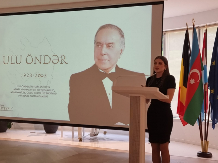 Brussels hosts event marking National Leader Heydar Aliyev`s 101st anniversary
