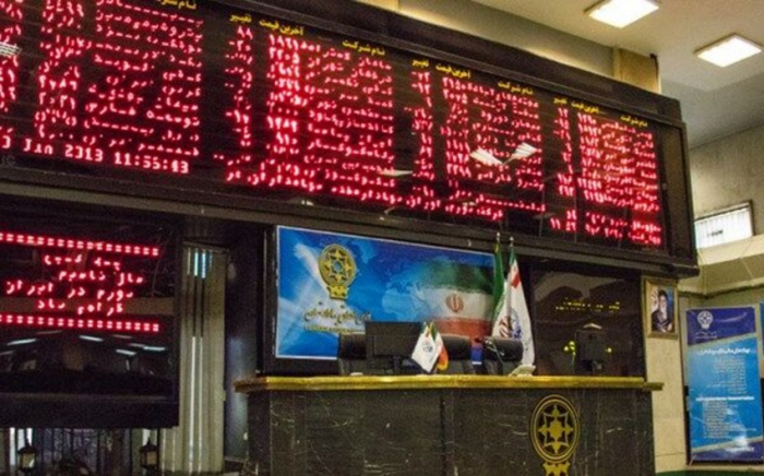 Tehran Stock Exchange halts operations due to Iranian president