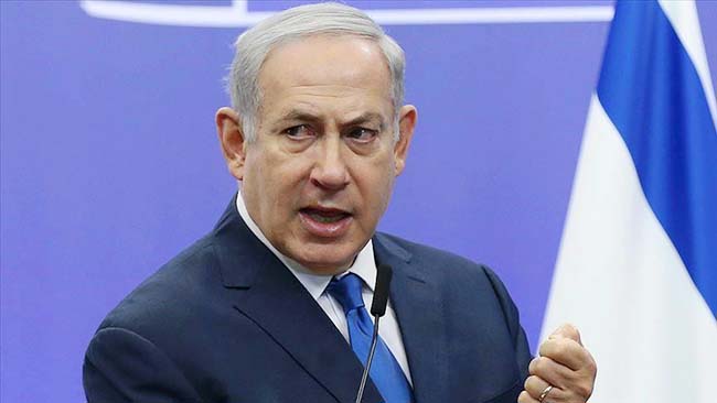    Netanyahu Beynəlxalq Cinayət Məhkəməsinin təklifini rədd edib 
   