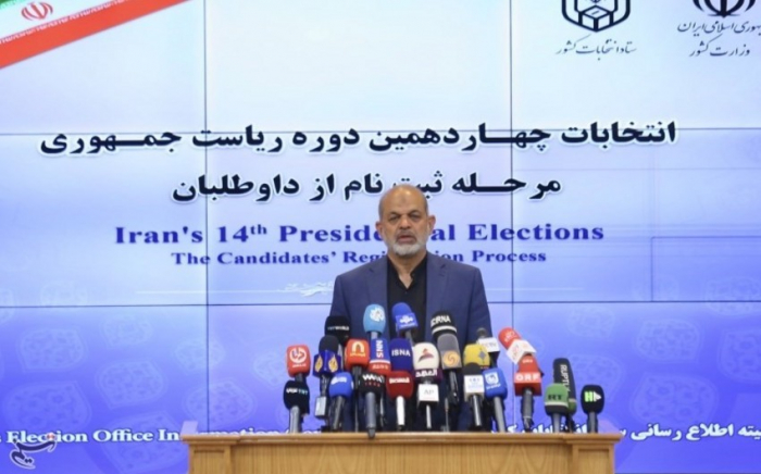   Wahlkampf für vorgezogene Präsidentschaftswahlen im Iran beginnt heute  