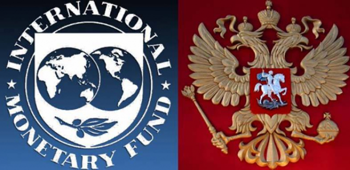    BVF: “Rusiya iqtisadiyyatının    inkişaf tempi zəifləyəcək   ”    