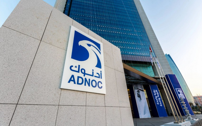   Azerbaijan will hold COP29 at high level: ADNOC   