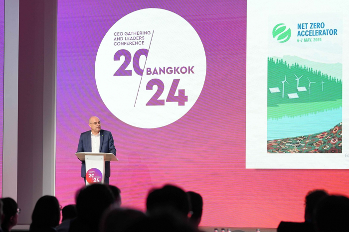 Azerbaijan Cement Producers Association (ACPA) participated in GCCA Conference 2024 in Bangkok 
